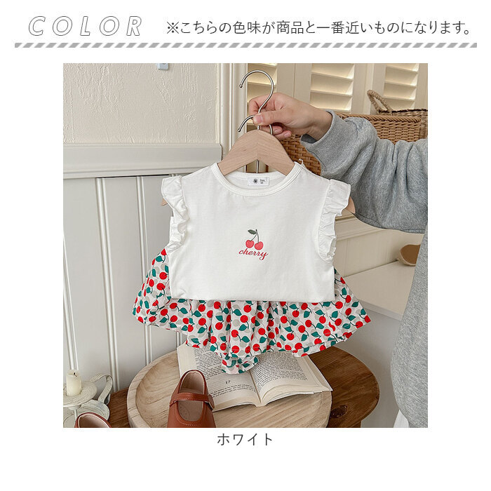 セットアップ キッズ 女の子 通販 上下セット 半袖 ハーフパンツ Tシャツ ボトムス トップス 子供服 子ども服 こども服 女子 かわいい セットアップ | BACKYARD FAMILY | 20