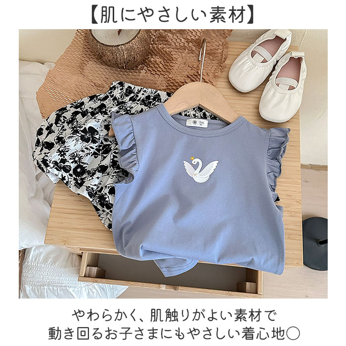 セットアップ キッズ 女の子 通販 上下セット 半袖 ハーフパンツ Tシャツ ボトムス トップス 子供服 子ども服 こども服 女子 かわいい セットアップ | BACKYARD FAMILY | 12