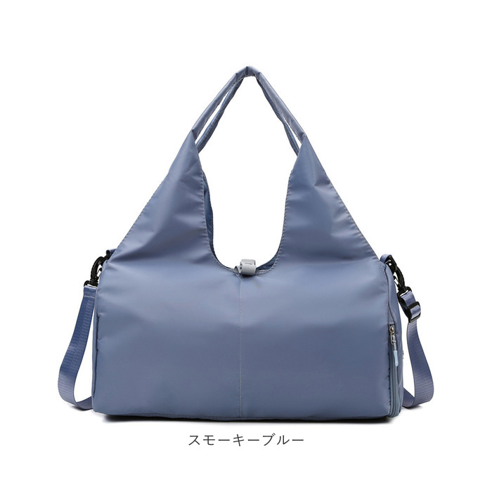 スポーツバッグ レディース 通販 大容量 メンズ ジムバッグ スポーツ ショルダーバッグ ショルダーバック 肩掛け 運動 バッグ バック スポーツバッグ |  | 20