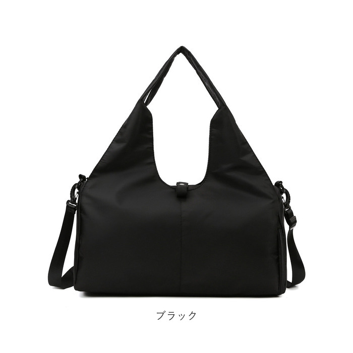 スポーツバッグ レディース 通販 大容量 メンズ ジムバッグ スポーツ ショルダーバッグ ショルダーバック 肩掛け 運動 バッグ バック スポーツバッグ |  | 21