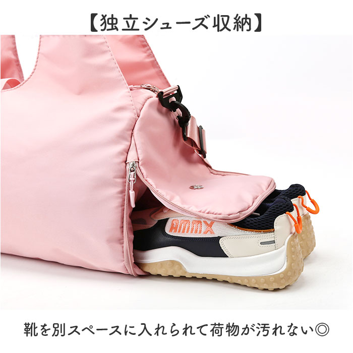 スポーツバッグ レディース 通販 大容量 メンズ ジムバッグ スポーツ ショルダーバッグ ショルダーバック 肩掛け 運動 バッグ バック スポーツバッグ |  | 07