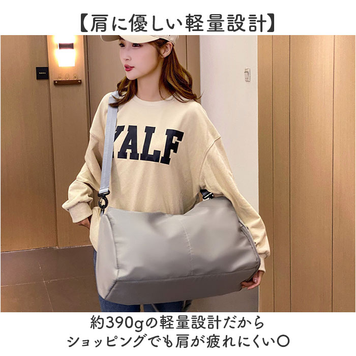 スポーツバッグ レディース 通販 大容量 メンズ ジムバッグ スポーツ ショルダーバッグ ショルダーバック 肩掛け 運動 バッグ バック スポーツバッグ |  | 10