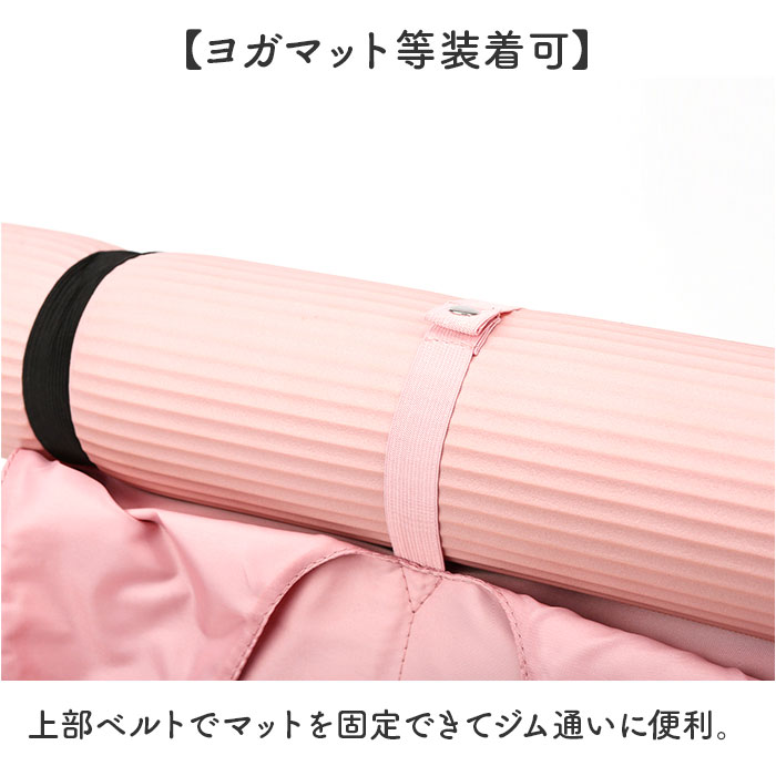 スポーツバッグ レディース 通販 大容量 メンズ ジムバッグ スポーツ ショルダーバッグ ショルダーバック 肩掛け 運動 バッグ バック スポーツバッグ |  | 11