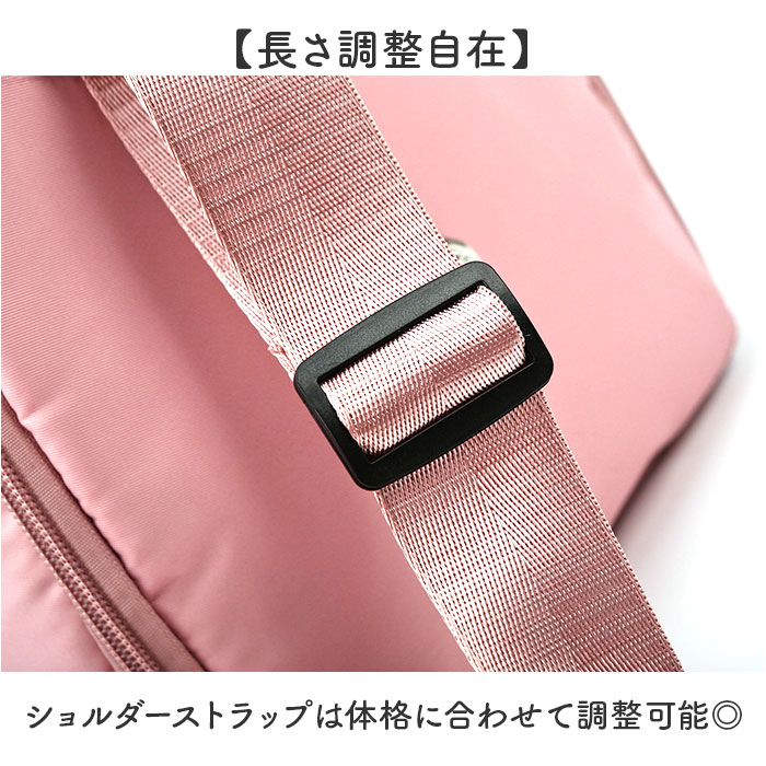 スポーツバッグ レディース 通販 大容量 メンズ ジムバッグ スポーツ ショルダーバッグ ショルダーバック 肩掛け 運動 バッグ バック スポーツバッグ |  | 12