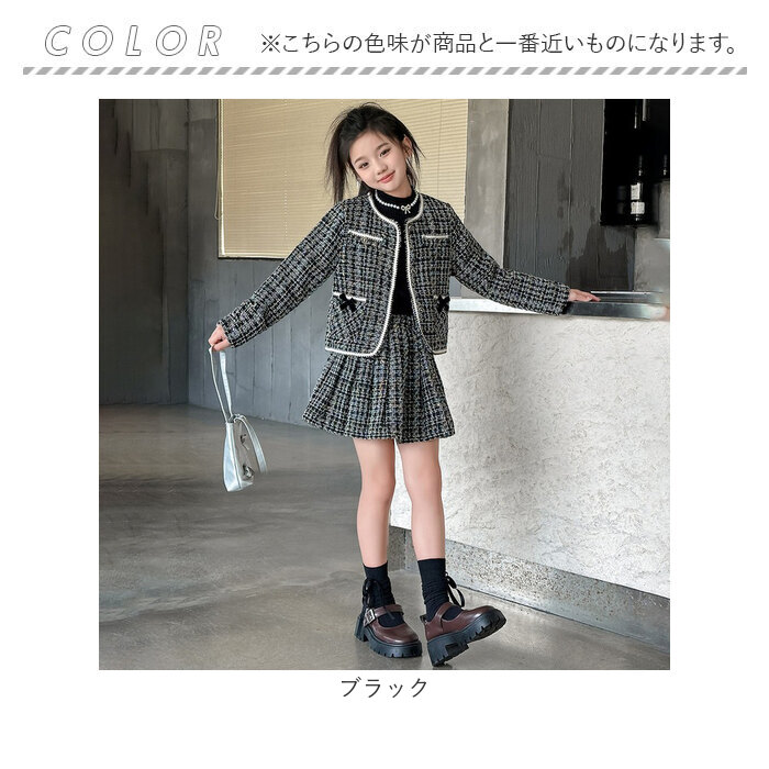 フォーマル スーツ 女の子 通販 ジャケット スカート ミニ ミニスカート フォーマルスーツ 子ども服 子供服 セットアップ 上下セット 上下 フォーマル |  | 19