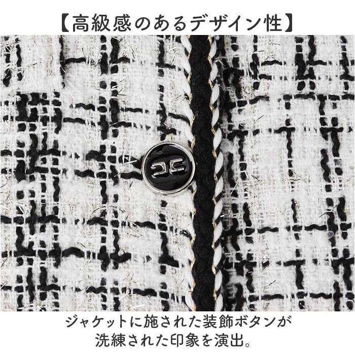 フォーマル スーツ 女の子 通販 ジャケット スカート ミニ ミニスカート フォーマルスーツ 子ども服 子供服 セットアップ 上下セット 上下 フォーマル |  | 08