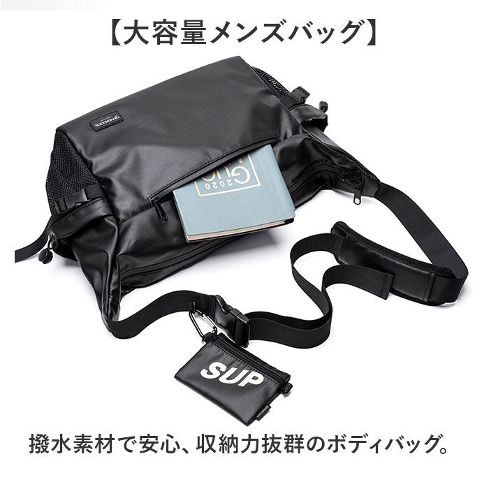 ショルダーバッグ メンズ 斜めがけ かっこいい 通販 ボディバッグ 斜めがけバッグ ボディーバッグ ショルダーバック ボディバック 大きめ ショルダーバッグ |  | 02