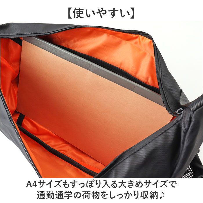 ショルダーバッグ メンズ 斜めがけ かっこいい 通販 ボディバッグ 斜めがけバッグ ボディーバッグ ショルダーバック ボディバック 大きめ ショルダーバッグ |  | 03