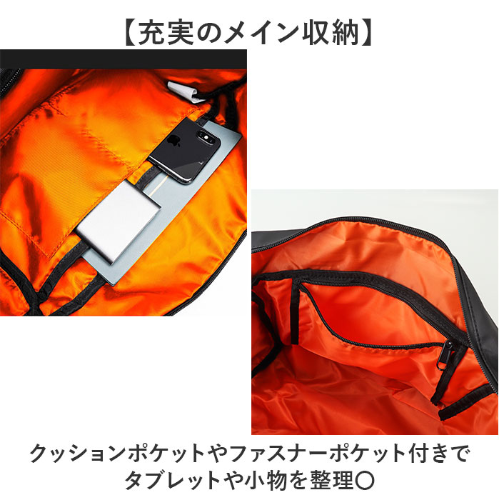 ショルダーバッグ メンズ 斜めがけ かっこいい 通販 ボディバッグ 斜めがけバッグ ボディーバッグ ショルダーバック ボディバック 大きめ ショルダーバッグ |  | 05