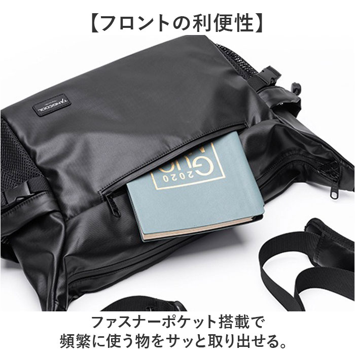 ショルダーバッグ メンズ 斜めがけ かっこいい 通販 ボディバッグ 斜めがけバッグ ボディーバッグ ショルダーバック ボディバック 大きめ ショルダーバッグ |  | 06