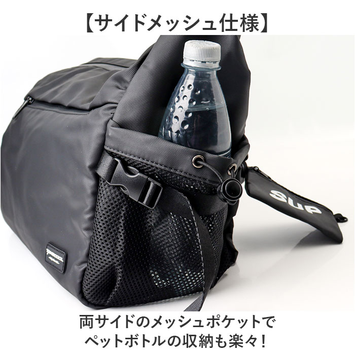 ショルダーバッグ メンズ 斜めがけ かっこいい 通販 ボディバッグ 斜めがけバッグ ボディーバッグ ショルダーバック ボディバック 大きめ ショルダーバッグ |  | 07