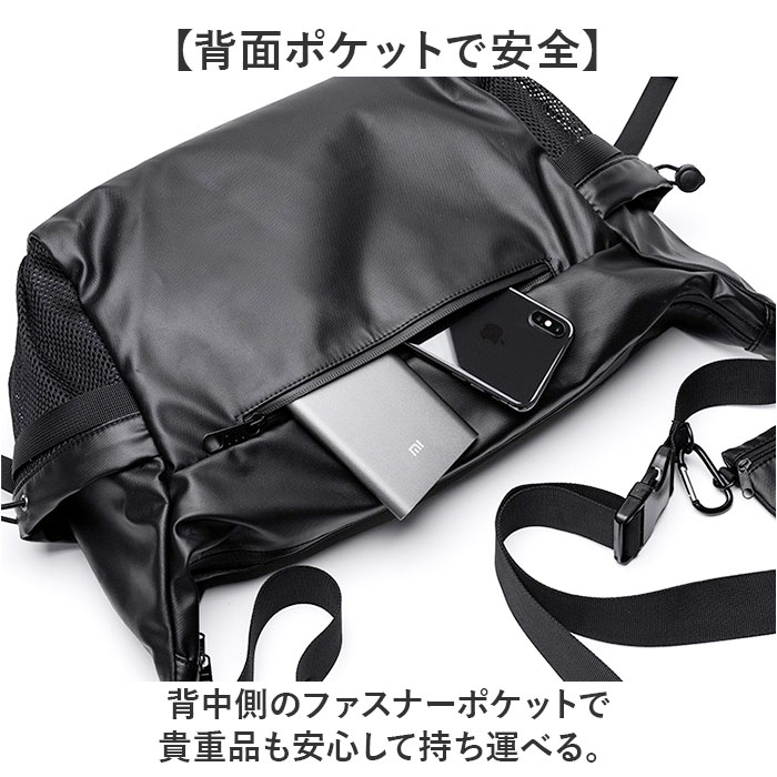 ショルダーバッグ メンズ 斜めがけ かっこいい 通販 ボディバッグ 斜めがけバッグ ボディーバッグ ショルダーバック ボディバック 大きめ ショルダーバッグ |  | 08