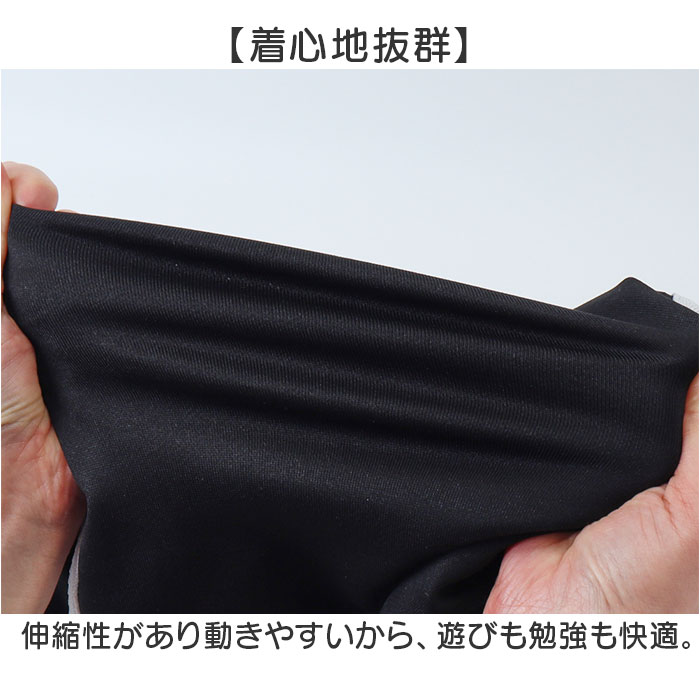 キッズ セットアップ ワンピース 通販 トレーナー 上下セット パーカー スウェット上下 子供服 子ども服 こども服 キッズ服 上下スエット 長袖 キッズ |  | 06