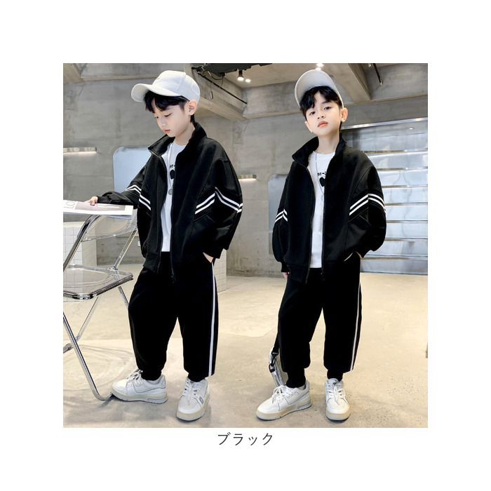 ジャージ セットアップ キッズ 通販 上下セット スポーツウェア スポーツウェア上下 スポーツウエア上下 子供ジャージ上下 長袖ジャージ 長袖 ジャージ |  | 20