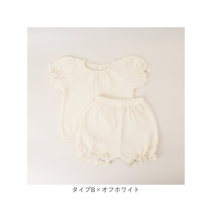 ベビー服 ロンパース 通販 赤ちゃん服 あかちゃん 赤ちゃん 半袖 半そで 子供服 子ども服 こども服 女の子 男の子 かわいい 可愛い おしゃれ ベビー服 | BACKYARD FAMILY | 20