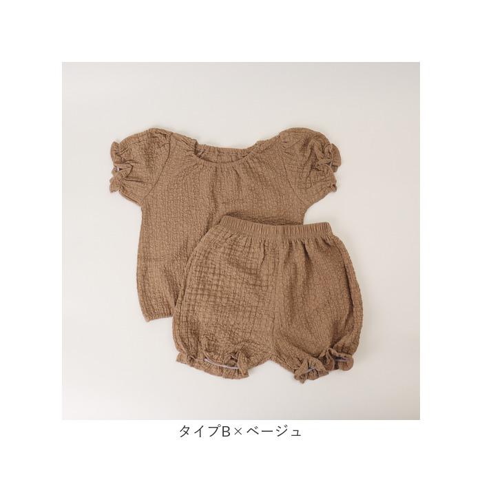 ベビー服 ロンパース 通販 赤ちゃん服 あかちゃん 赤ちゃん 半袖 半そで 子供服 子ども服 こども服 女の子 男の子 かわいい 可愛い おしゃれ ベビー服 | BACKYARD FAMILY | 21