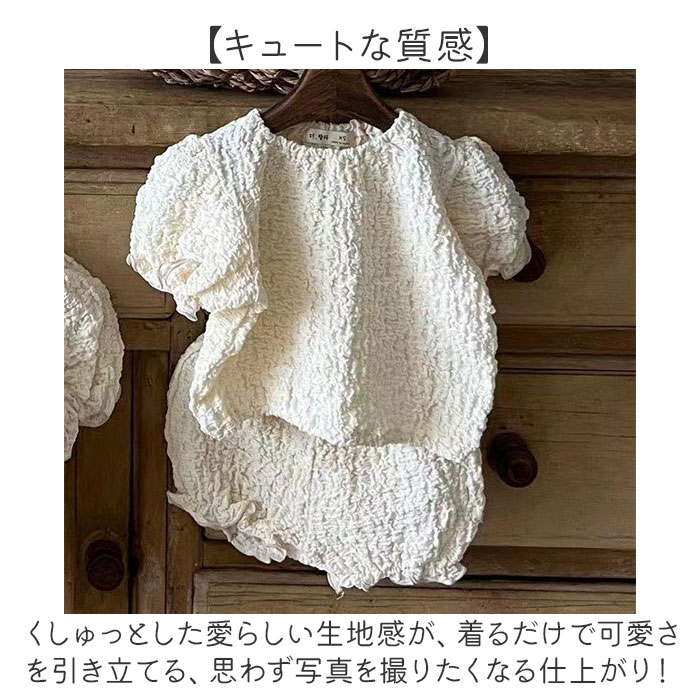 ベビー服 ロンパース 通販 赤ちゃん服 あかちゃん 赤ちゃん 半袖 半そで 子供服 子ども服 こども服 女の子 男の子 かわいい 可愛い おしゃれ ベビー服 | BACKYARD FAMILY | 08