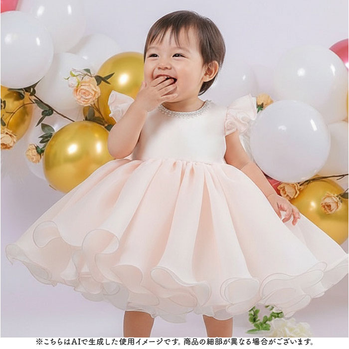 ドレス フレア 女の子 かわいい 通販 チュールドレス フォーマルドレス ワンピース ワンピ フレアスカート フォーマル 子ども服 子供服 こども 子供 ドレス | BACKYARD FAMILY | 05
