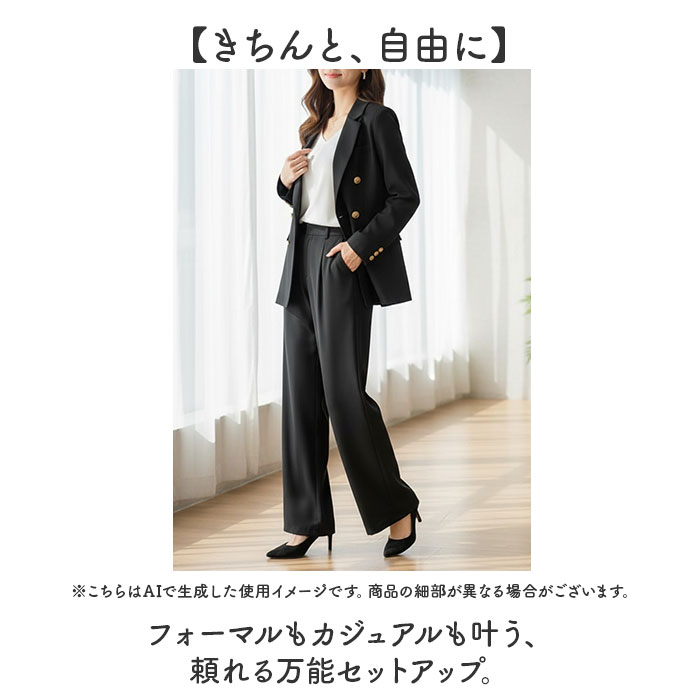 セットアップ レディース 金ボタン 通販 パンツスーツ スーツ ジャケット パンツ 2点セット カジュアルセットアップ セミフォーマル セットアップ |  | 04