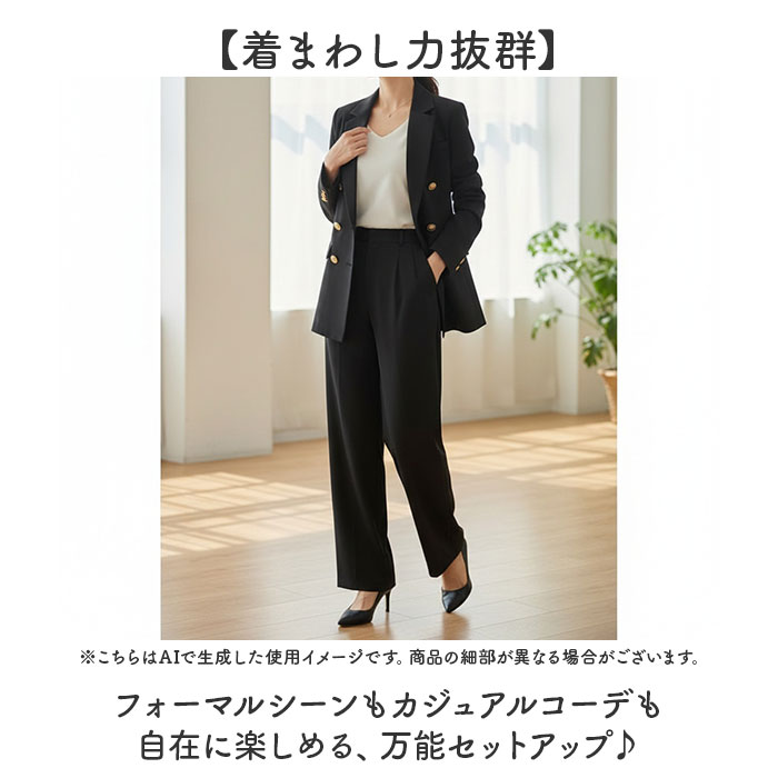 セットアップ レディース 金ボタン 通販 パンツスーツ スーツ ジャケット パンツ 2点セット カジュアルセットアップ セミフォーマル セットアップ |  | 05