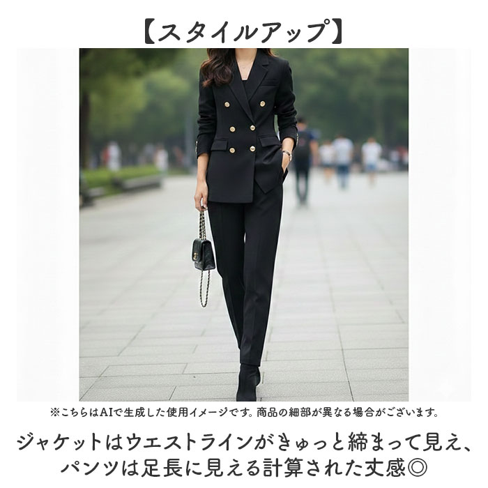 セットアップ レディース 金ボタン 通販 パンツスーツ スーツ ジャケット パンツ 2点セット カジュアルセットアップ セミフォーマル セットアップ |  | 06