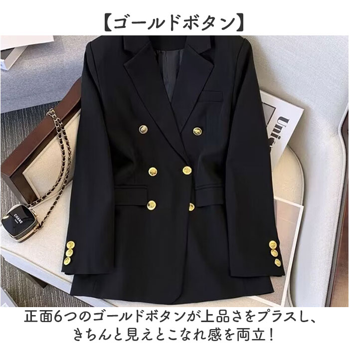 セットアップ レディース 金ボタン 通販 パンツスーツ スーツ ジャケット パンツ 2点セット カジュアルセットアップ セミフォーマル セットアップ |  | 07