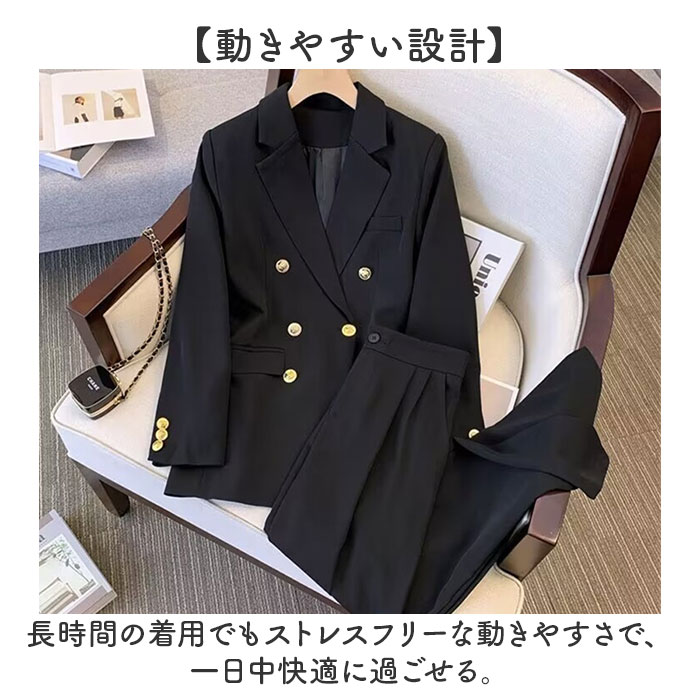 セットアップ レディース 金ボタン 通販 パンツスーツ スーツ ジャケット パンツ 2点セット カジュアルセットアップ セミフォーマル セットアップ |  | 09
