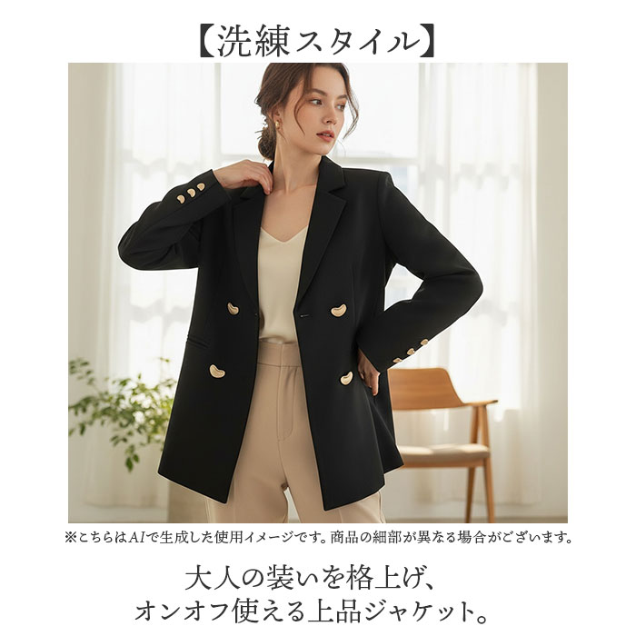 ジャケット レディース 通販 トレンチジャケット トレンチ アウター おしゃれ かわいい 通勤 通学 大人 女性 シンプル カジュアル フォーマル ジャケット | BACKYARD FAMILY | 03