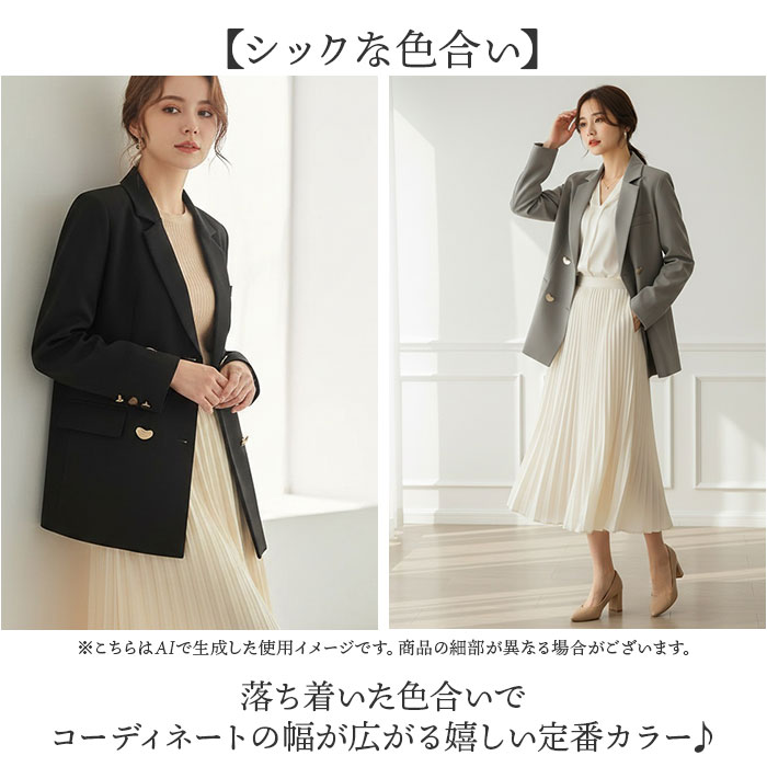 ジャケット レディース 通販 トレンチジャケット トレンチ アウター おしゃれ かわいい 通勤 通学 大人 女性 シンプル カジュアル フォーマル ジャケット | BACKYARD FAMILY | 06