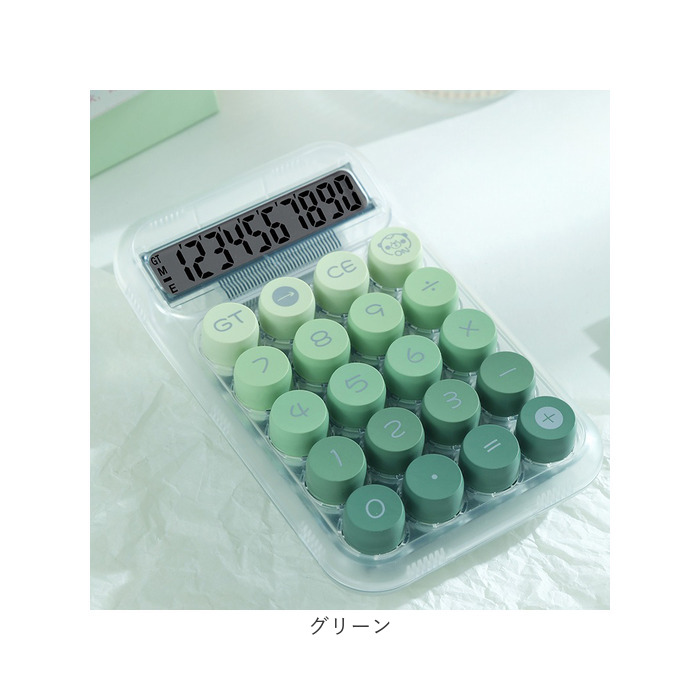 電卓 おしゃれ 計算機 通販 丸ボタン かわいい ビジネス オフィス 学校 勉強 計算 卓上電卓 コンパクト 10桁 レトロ 大人 事務 会計 打ちやすい 子供 電卓 |  | 17