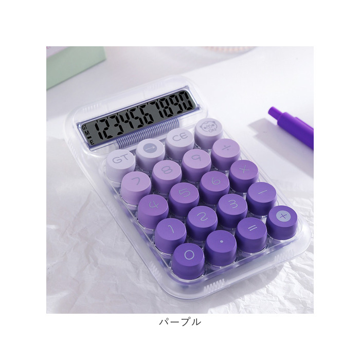 電卓 おしゃれ 計算機 通販 丸ボタン かわいい ビジネス オフィス 学校 勉強 計算 卓上電卓 コンパクト 10桁 レトロ 大人 事務 会計 打ちやすい 子供 電卓 |  | 19