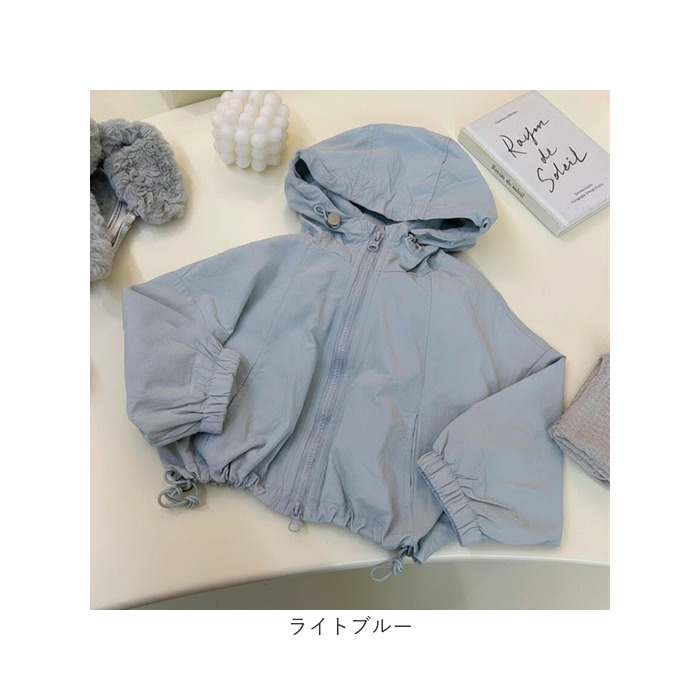 マウンテンパーカ 長袖 フード付き キッズ 通販 マウンテン パーカ ジップアップパーカー 上着 うわぎ 羽織り 羽織 ジャケット 普段着 マウンテンパーカ |  | 14