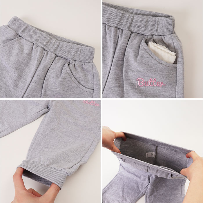 スウェット セットアップ キッズ 通販 トレーナー 長ズボン ずぼん ズボン 上下セット スウェット上下 上下スウェット 長袖 長そで 子供服 | BACKYARD FAMILY | 16