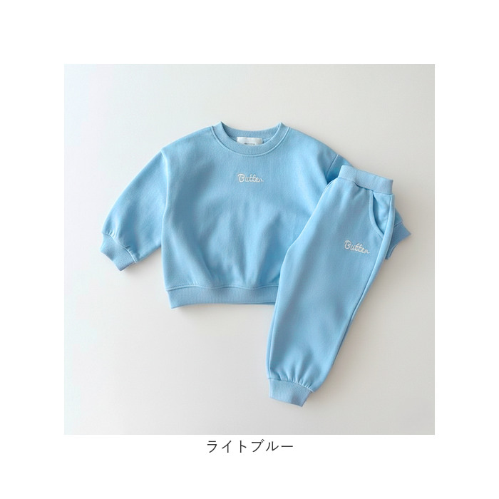 スウェット セットアップ キッズ 通販 トレーナー 長ズボン ずぼん ズボン 上下セット スウェット上下 上下スウェット 長袖 長そで 子供服 | BACKYARD FAMILY | 20