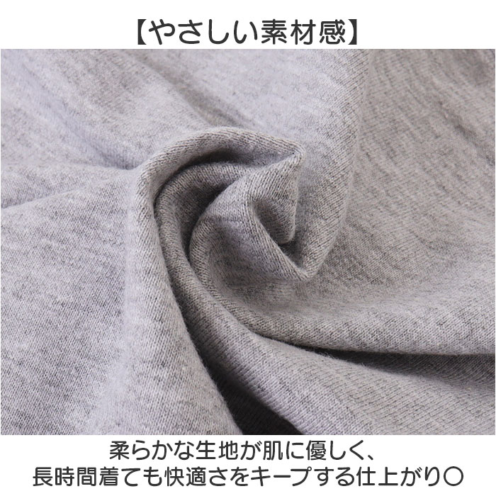スウェット セットアップ キッズ 通販 トレーナー 長ズボン ずぼん ズボン 上下セット スウェット上下 上下スウェット 長袖 長そで 子供服 | BACKYARD FAMILY | 09