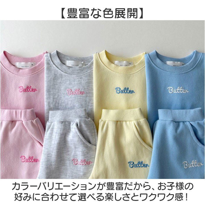 BACKYARD FAMILY（バックヤードファミリー） スウェット セットアップ