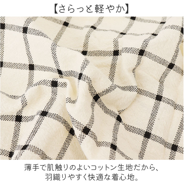 パーカー キッズ 子供服 通販 羽織 羽織り 上着 薄手 薄い 子ども服 こども服 長袖 フード フード付き 女の子 男の子 帽子付き 男女兼用 トップス パーカー | BACKYARD FAMILY | 10