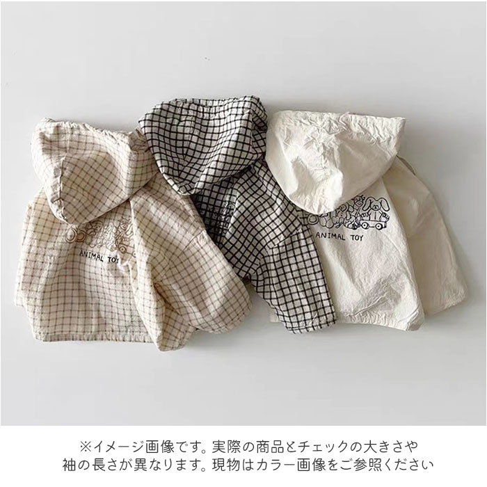 パーカー キッズ 子供服 通販 羽織 羽織り 上着 薄手 薄い 子ども服 こども服 長袖 フード フード付き 女の子 男の子 帽子付き 男女兼用 トップス パーカー | BACKYARD FAMILY | 11