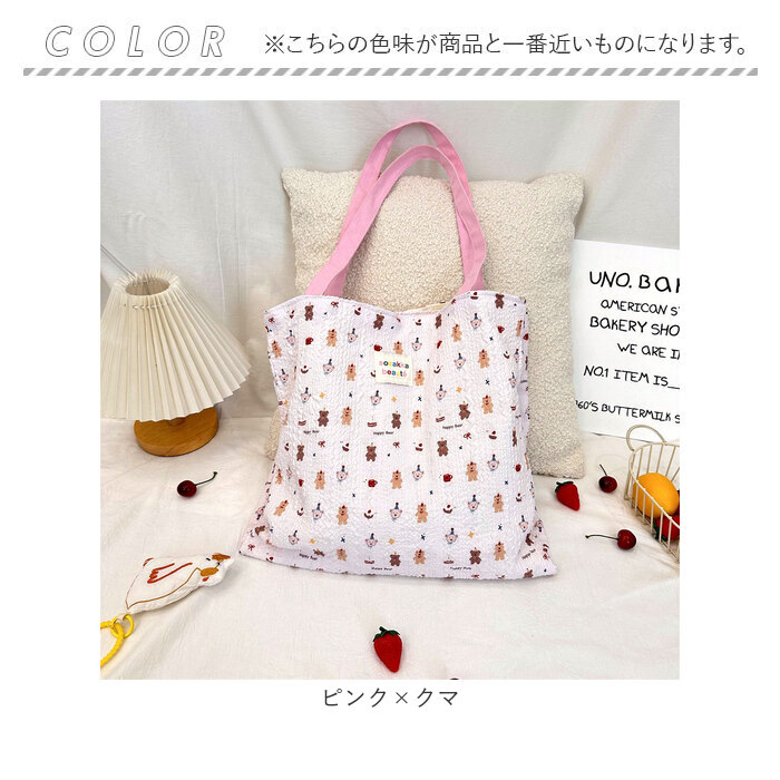 レッスンバッグ 通販 通園バッグ 習い事 レッスン お稽古 手提げバッグ 女の子 女子 トートバッグ かわいい カワイイ 通園 通学 レッスンバッグ |  | 18