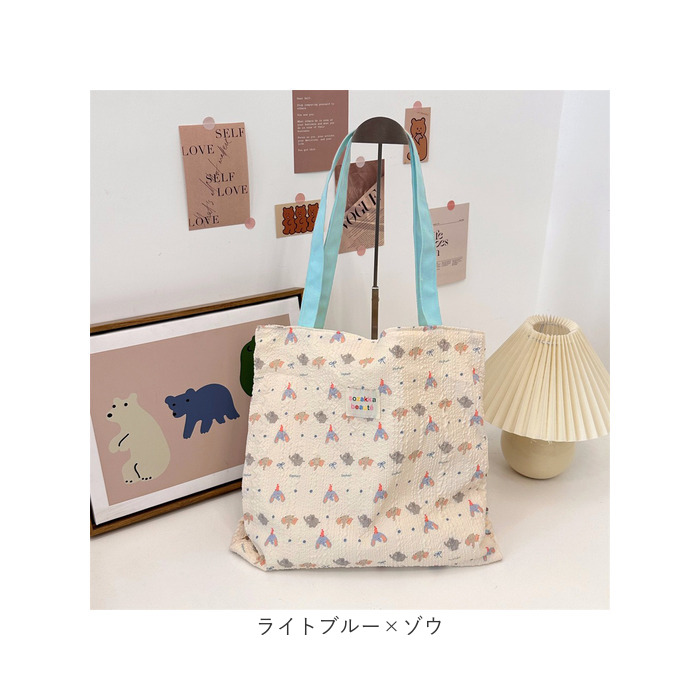 レッスンバッグ 通販 通園バッグ 習い事 レッスン お稽古 手提げバッグ 女の子 女子 トートバッグ かわいい カワイイ 通園 通学 レッスンバッグ |  | 19