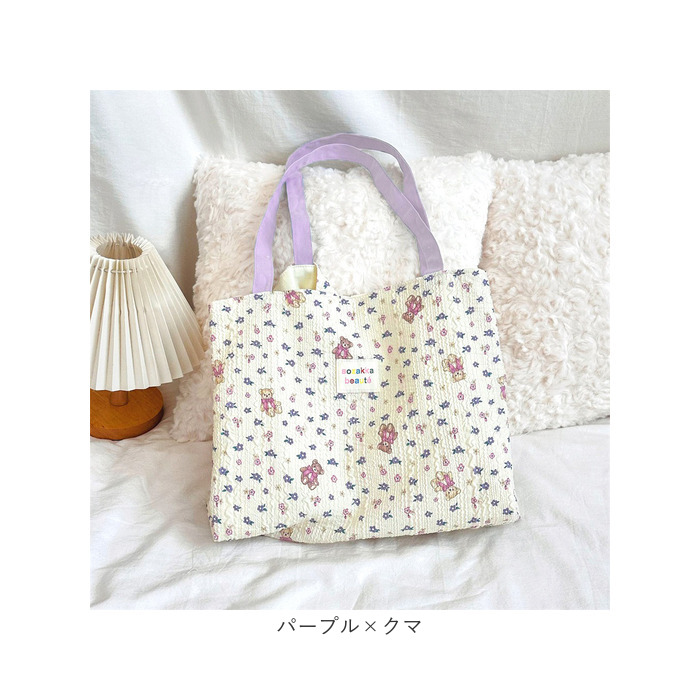 レッスンバッグ 通販 通園バッグ 習い事 レッスン お稽古 手提げバッグ 女の子 女子 トートバッグ かわいい カワイイ 通園 通学 レッスンバッグ |  | 25