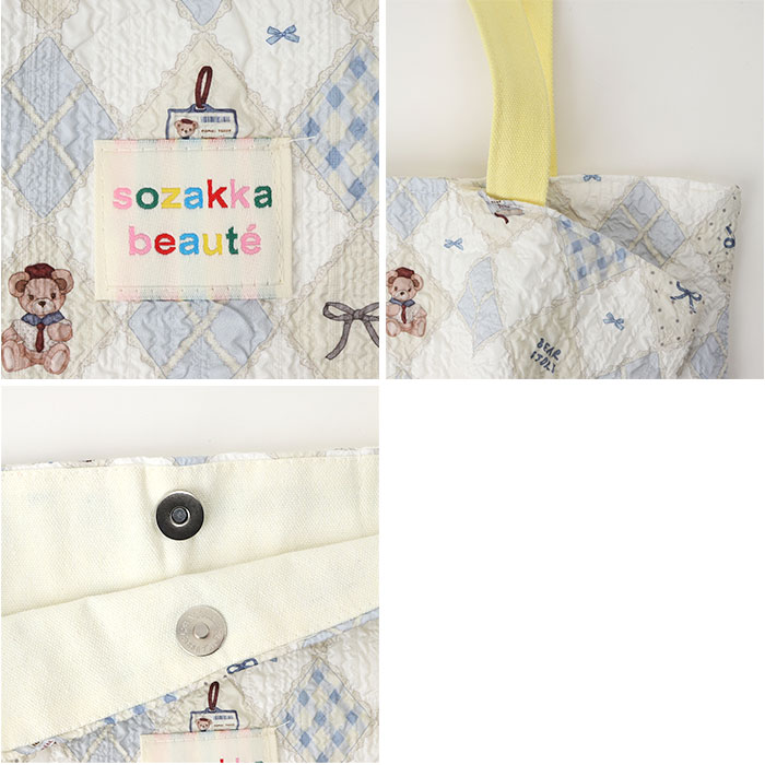 レッスンバッグ 通販 通園バッグ 習い事 レッスン お稽古 手提げバッグ 女の子 女子 トートバッグ かわいい カワイイ 通園 通学 レッスンバッグ |  | 15