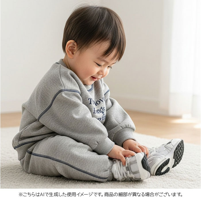 スウェット セットアップ 通販 ベビー キッズ 男の子 女の子 上下セット 刺繍ロゴ 子供服 ベビー服 ルームウェア パジャマ 男女兼用 トップス スウェット | BACKYARD FAMILY | 13