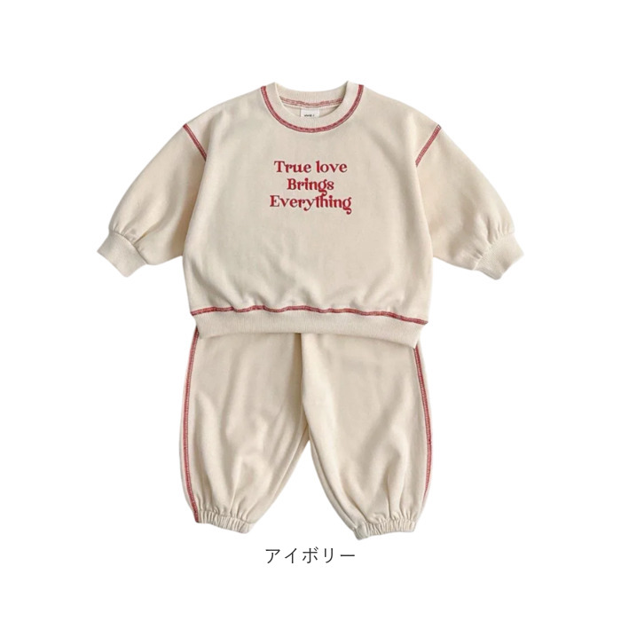 スウェット セットアップ 通販 ベビー キッズ 男の子 女の子 上下セット 刺繍ロゴ 子供服 ベビー服 ルームウェア パジャマ 男女兼用 トップス スウェット | BACKYARD FAMILY | 21