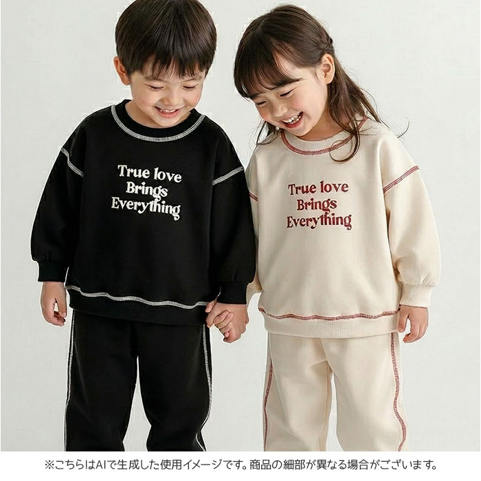 スウェット セットアップ 通販 ベビー キッズ 男の子 女の子 上下セット 刺繍ロゴ 子供服 ベビー服 ルームウェア パジャマ 男女兼用 トップス スウェット | BACKYARD FAMILY | 05