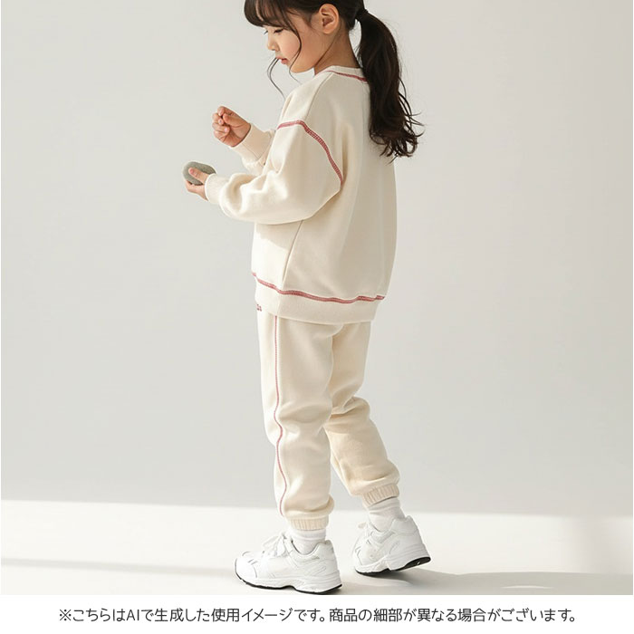 スウェット セットアップ 通販 ベビー キッズ 男の子 女の子 上下セット 刺繍ロゴ 子供服 ベビー服 ルームウェア パジャマ 男女兼用 トップス スウェット | BACKYARD FAMILY | 11