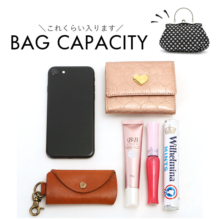 ハンドバッグ レディース がま口 通販 スパンコール ビーズ パーティーバッグ おしゃれ かわいい 手提げ 小さめ ミニバッグ 結婚式 ハンドバッグ | BACKYARD FAMILY | 14