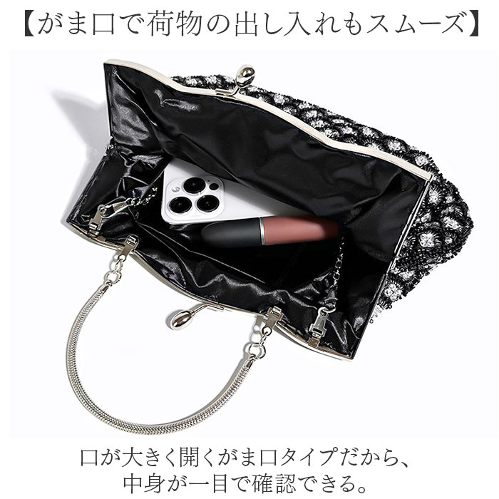 ハンドバッグ レディース がま口 通販 スパンコール ビーズ パーティーバッグ おしゃれ かわいい 手提げ 小さめ ミニバッグ 結婚式 ハンドバッグ | BACKYARD FAMILY | 08