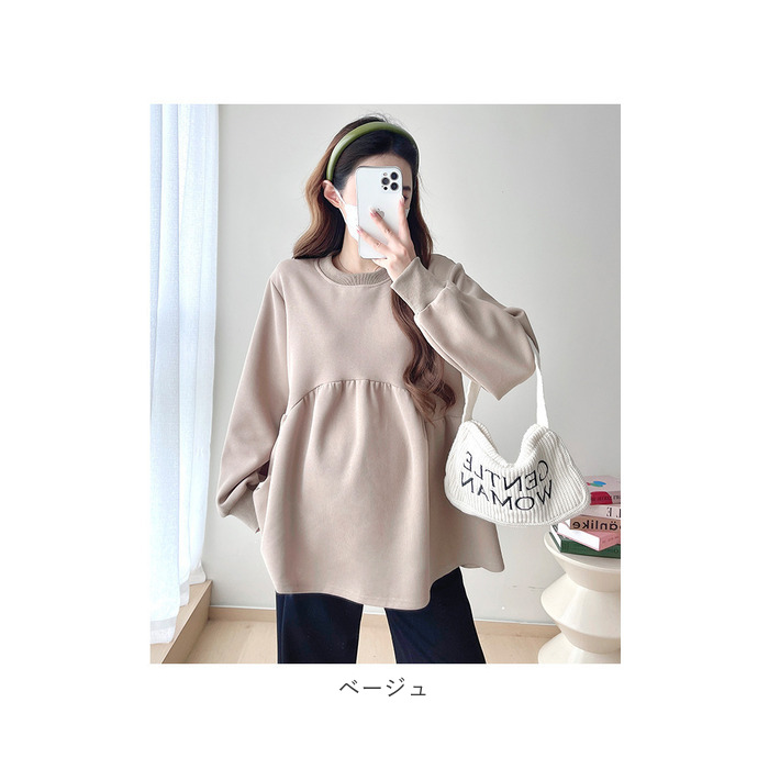 マタニティ トップス 通販 マタニティウェア 妊婦服 チュニック 長袖 カットソー レディース クルーネック 産前産後 春 秋 冬 大きいサイズ マタニティ | BACKYARD FAMILY | 21