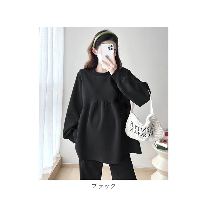 マタニティ トップス 通販 マタニティウェア 妊婦服 チュニック 長袖 カットソー レディース クルーネック 産前産後 春 秋 冬 大きいサイズ マタニティ | BACKYARD FAMILY | 22